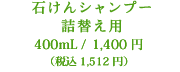 �΂���V�����v�[�g���x���p�@50��L�^231�~�i�ō��j