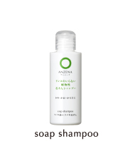 Soap Shampoo