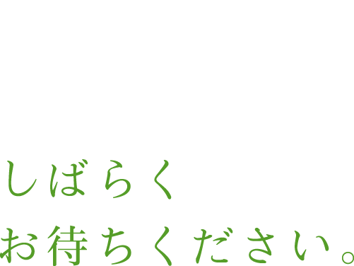 からだに入るもの。からだにつけるもの。