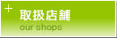 �戵�X��